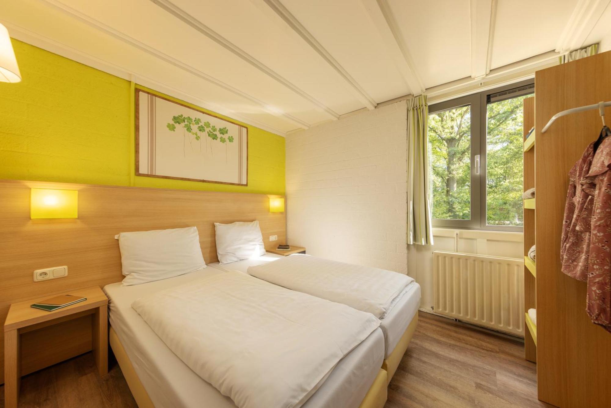 Center Parcs Limburgse Peel Limburg-Brabant 3*