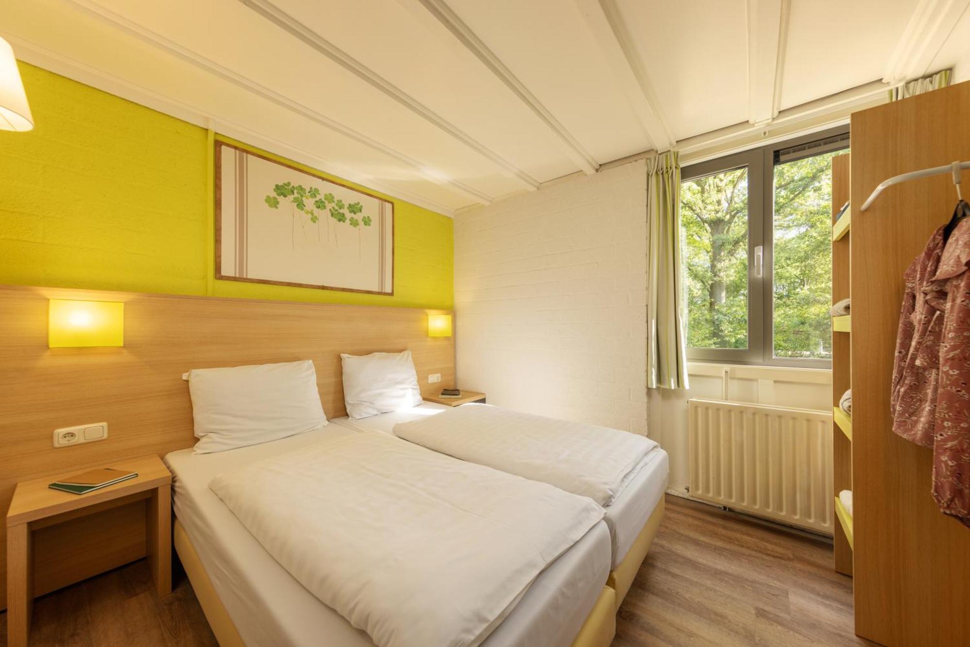 Center Parcs Limburgse Peel Limburg-Brabant
