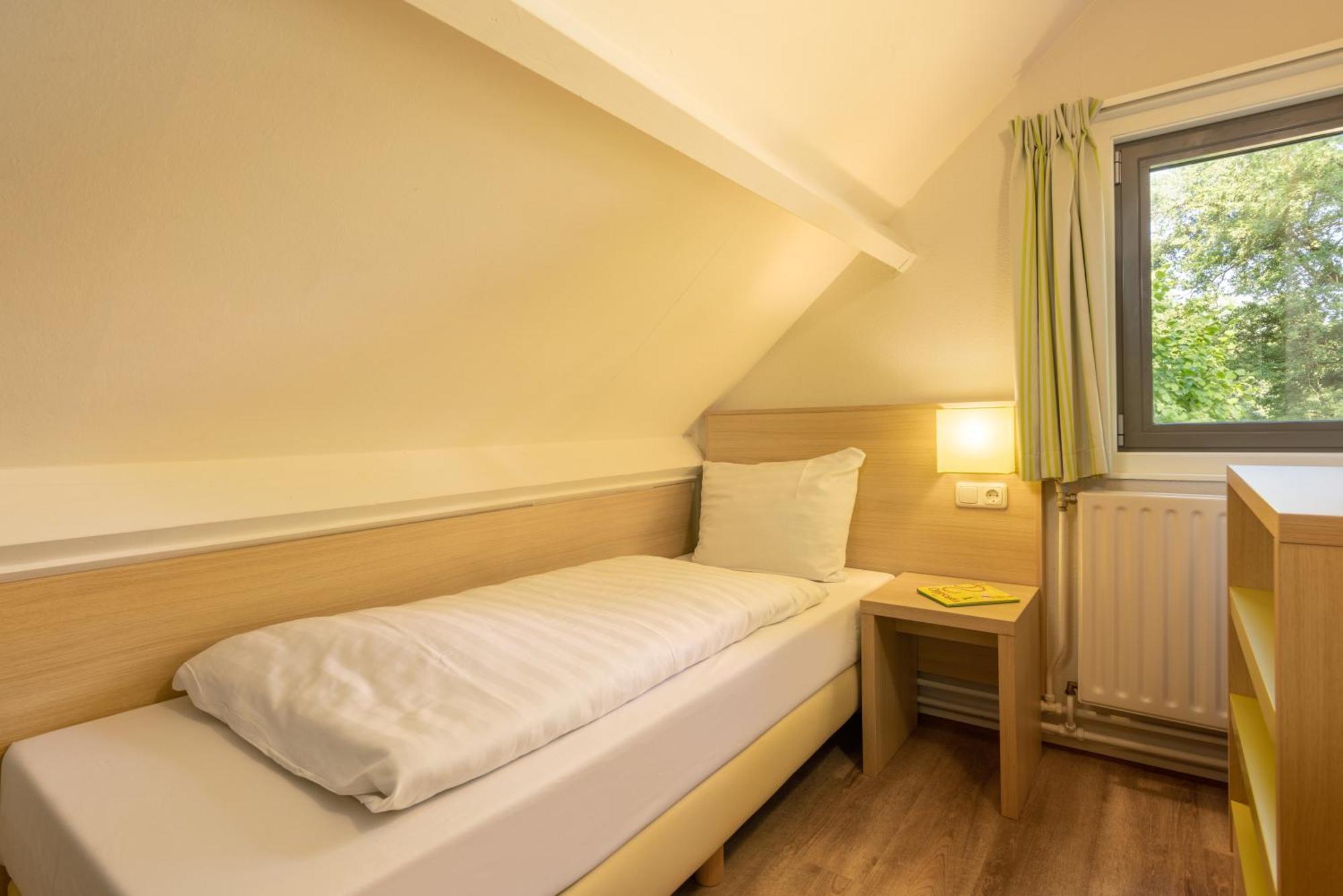 Holiday park Center Parcs Limburgse Peel Limburg-Brabant 3*