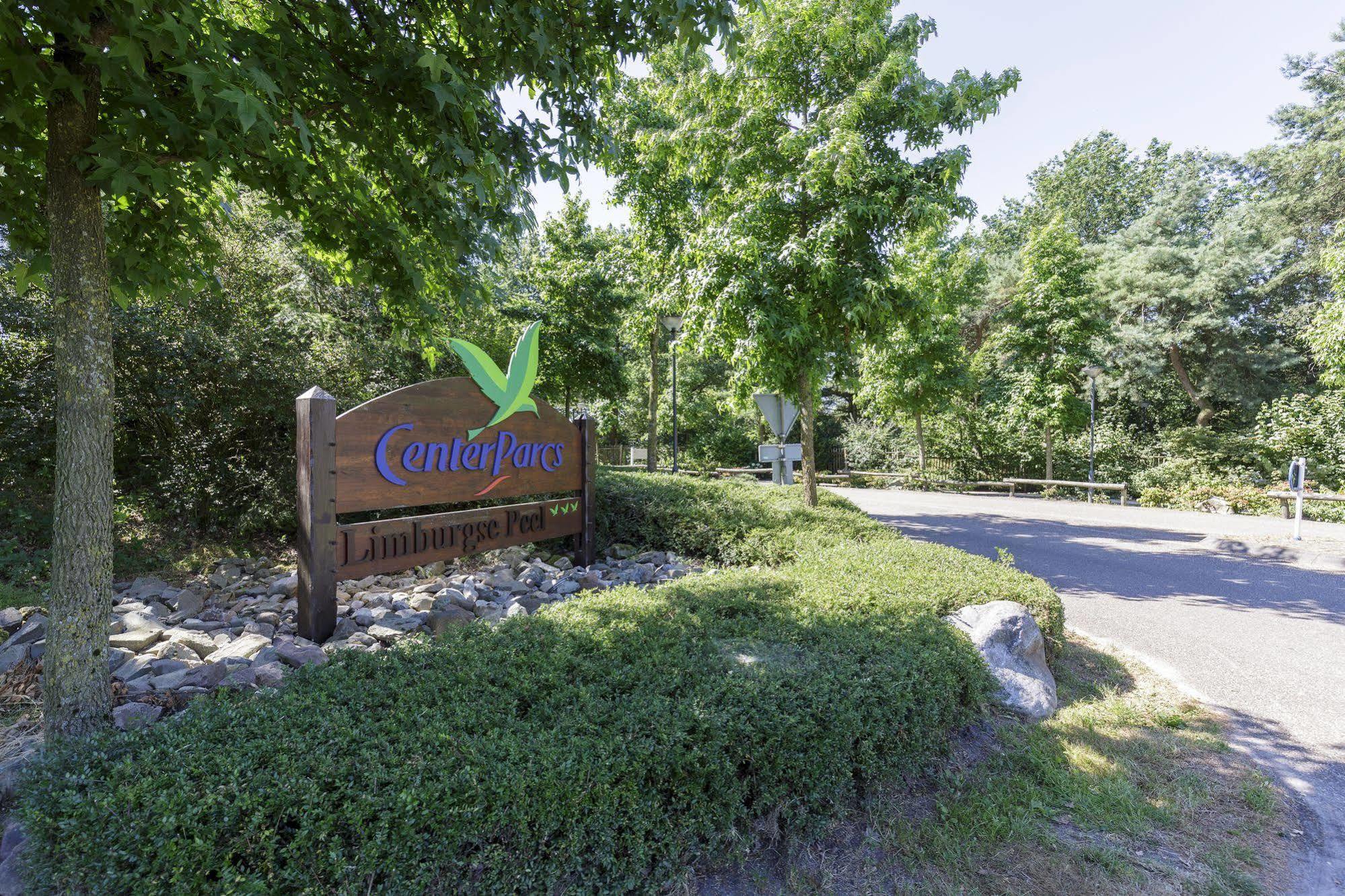 Center Parcs Limburgse Peel Limburg-Brabant 3* America
